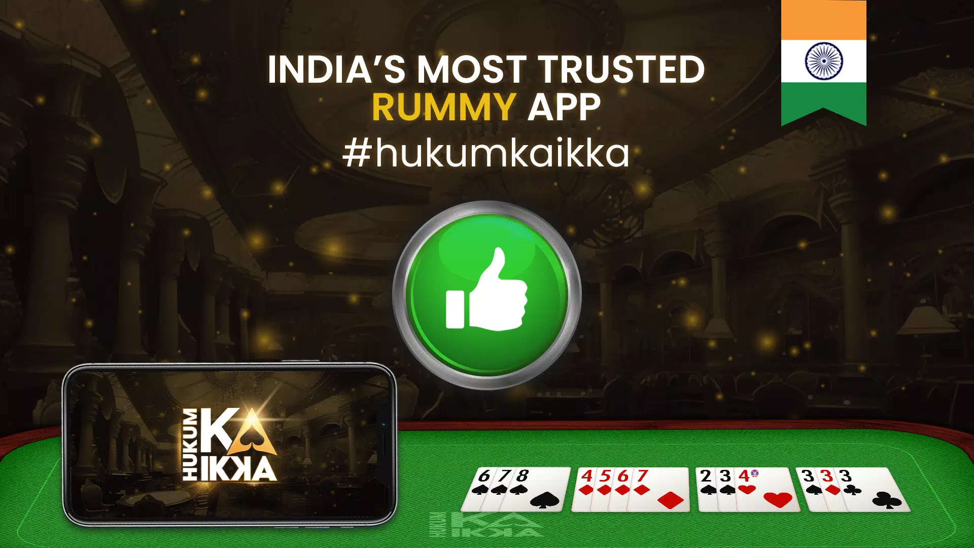 HukumKaIkka Rummy Game應用截圖第0張