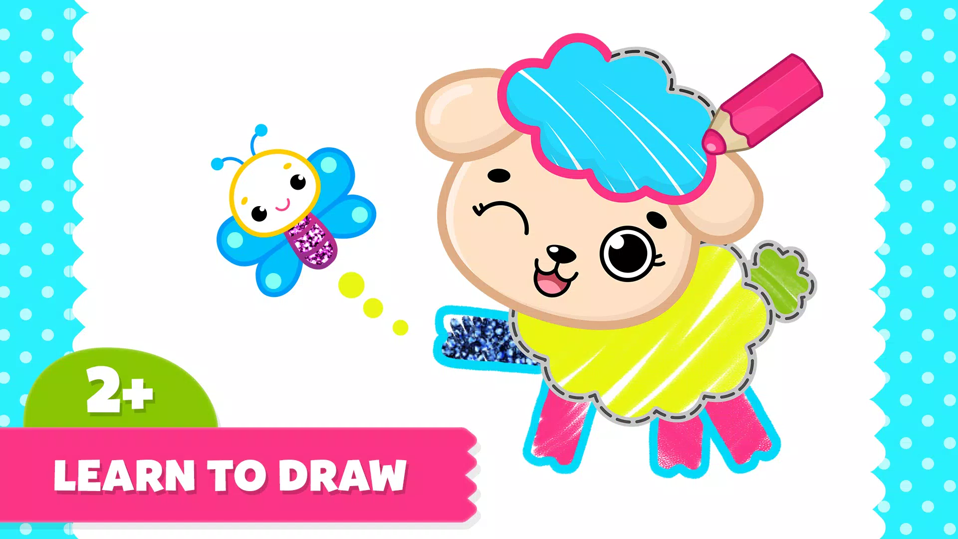 Drawing Games for Kids應用截圖第0張