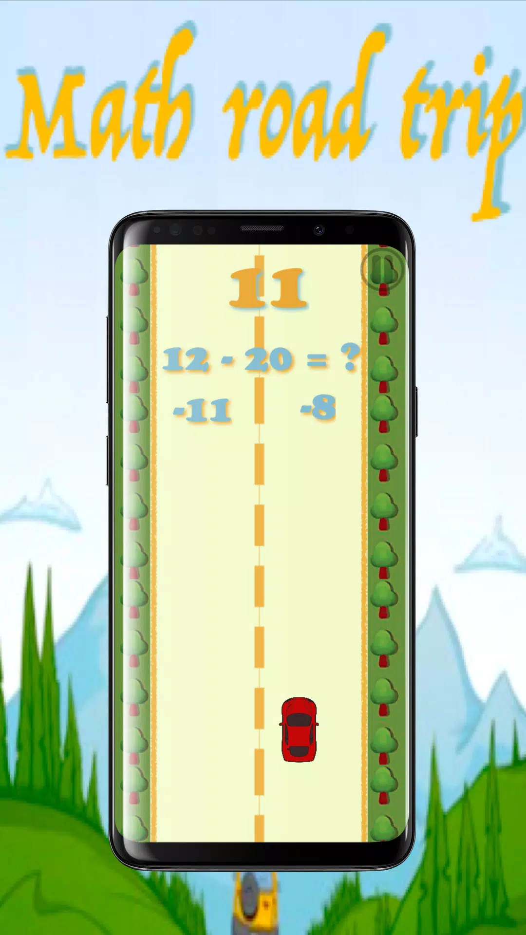 Speed Math Game 4 Kids Screenshot 1