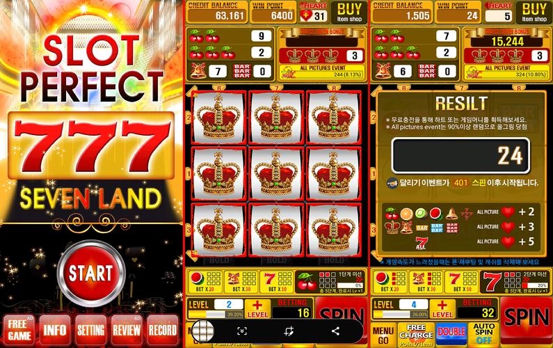 Slot Perfect應用截圖第0張