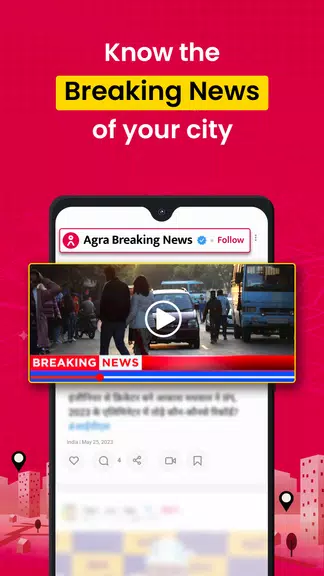 Public - Indian Local Videos Tangkapan skrin 1