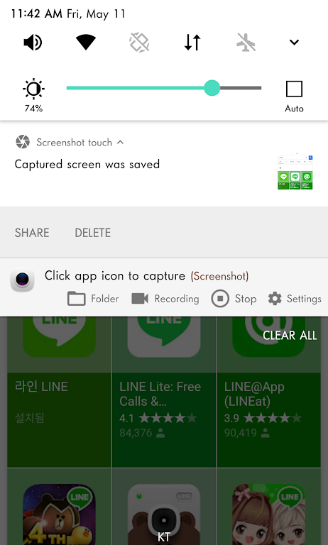 Screenshot touch应用截图第2张
