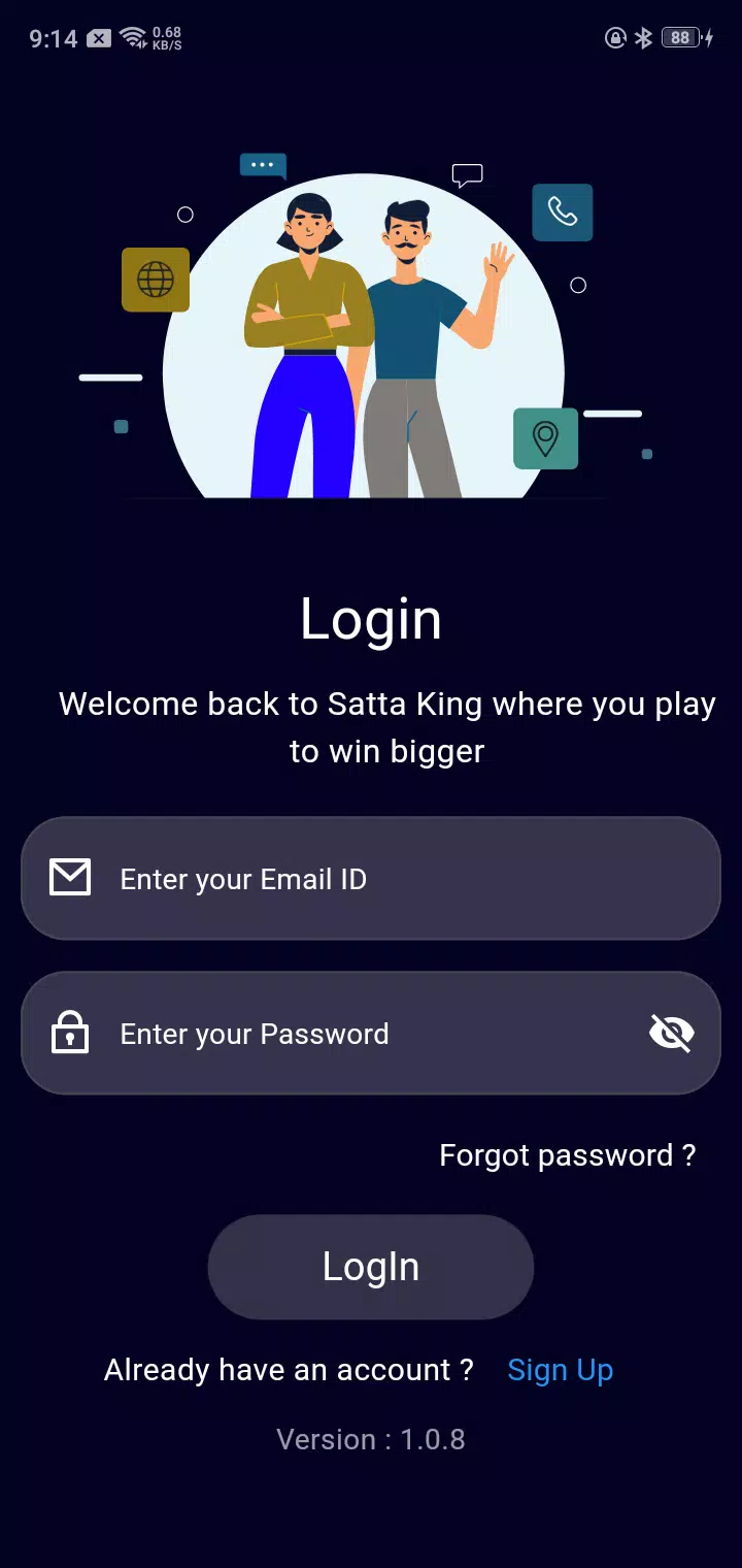 Satta King應用截圖第1張