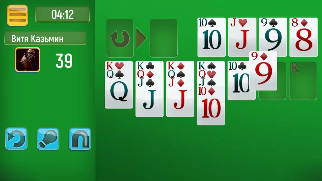 Solitaire Challenge應用截圖第2張