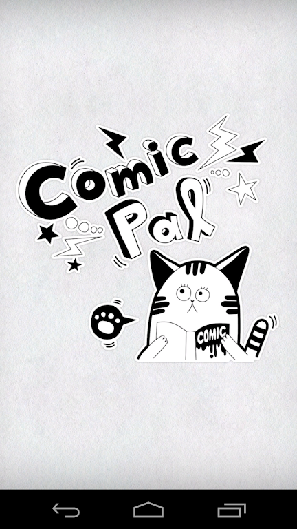 comicpal (comic viewer) Captura de pantalla 0