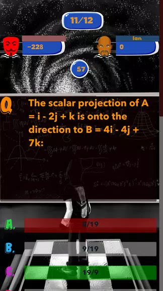 Mathematics Test Quiz應用截圖第1張
