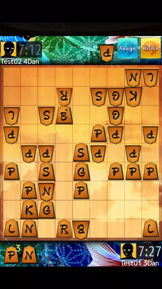 Shogi Wars應用截圖第2張