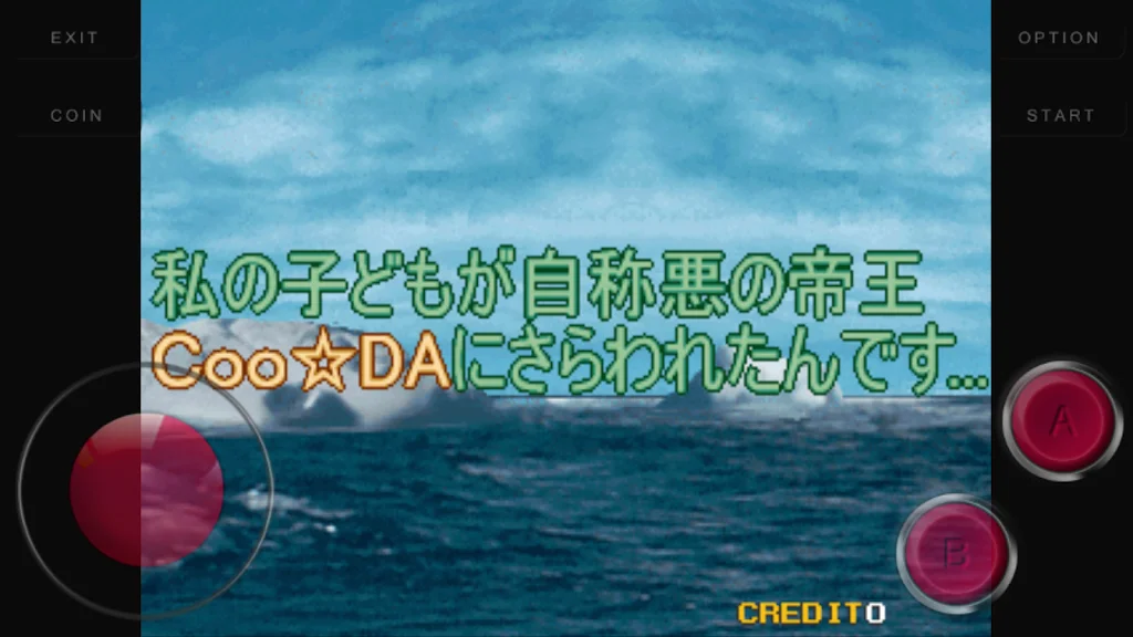 Adventure of Brothers Penguins .應用截圖第0張