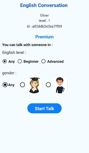 byTALK: speak English online應用截圖第0張