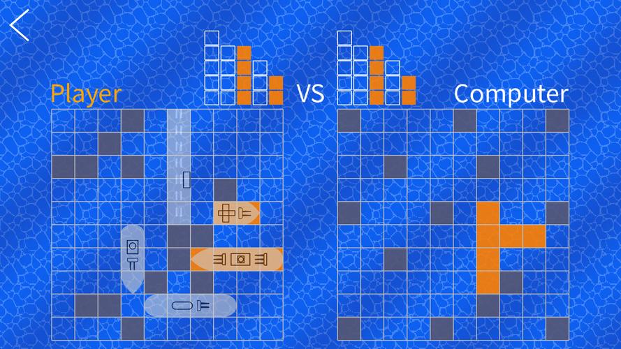 Sea Battle: Fleet Command應用截圖第0張