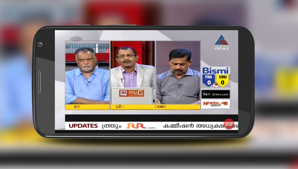 Schermata Asianet Live News TV | Live Asianet News TV 0
