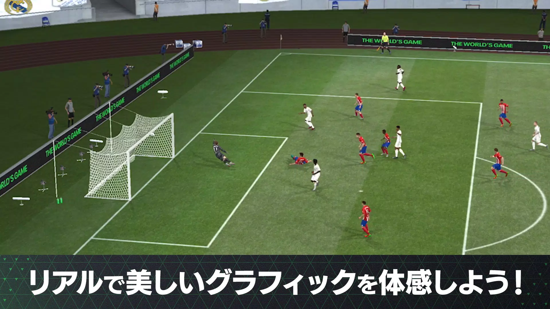 FIFA MOBILE Japan Tangkapan skrin 3