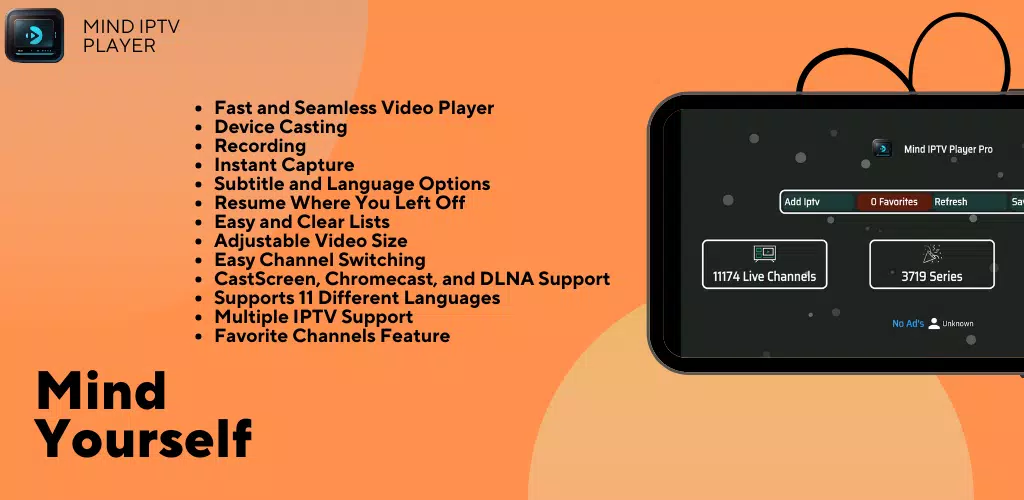 Mind IPTV Player應用截圖第1張