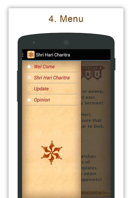 Shree Hari Charitra スクリーンショット 3