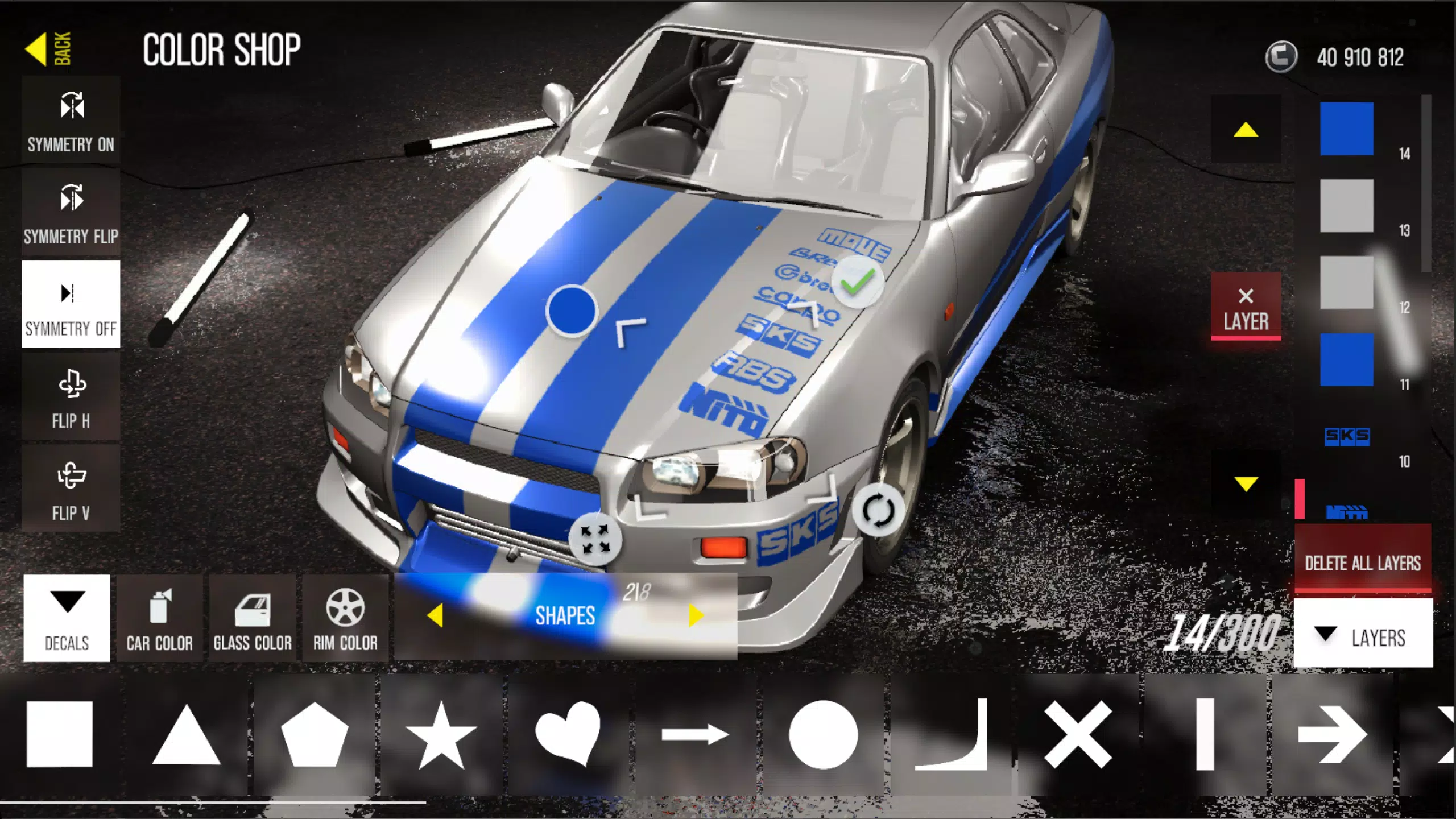 Drive Zone Online應用截圖第2張
