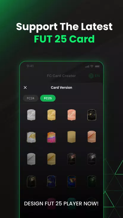 FUT 25 Card Creator應用截圖第3張