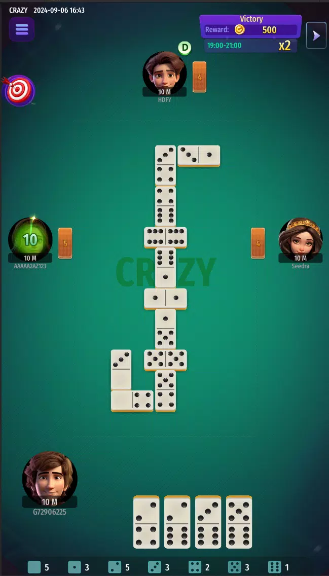 Domino Hub স্ক্রিনশট 1