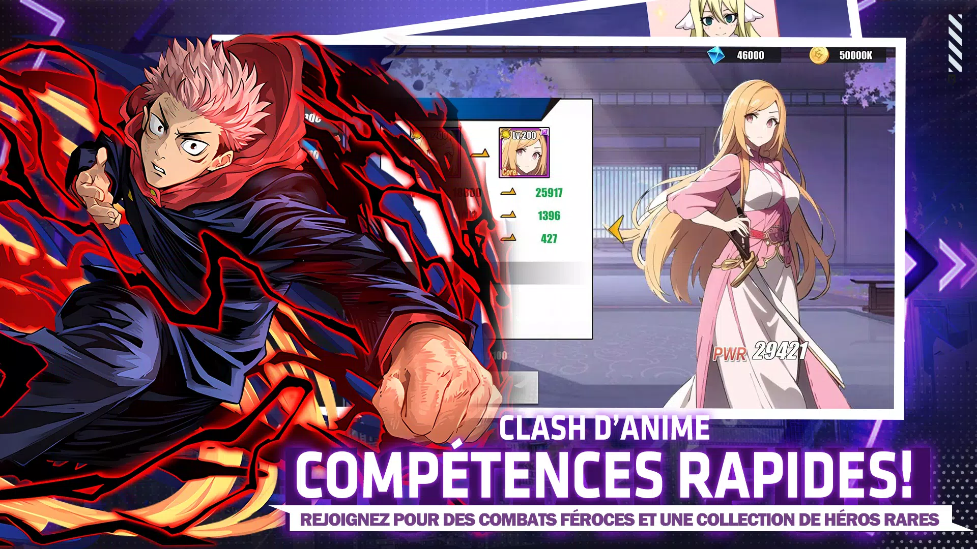 Anime Combat應用截圖第0張