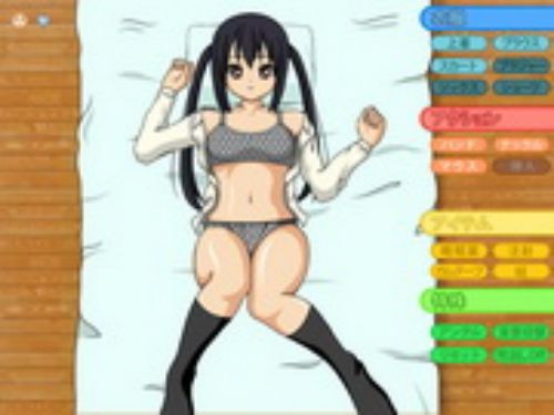 Azusa Play應用截圖第0張