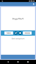 Turkish-Georgian Translator應用截圖第0張