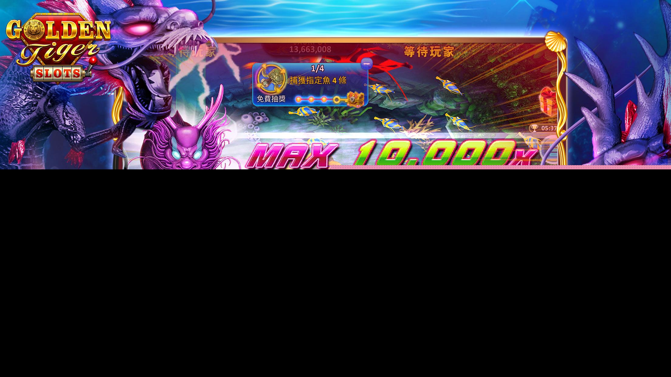 Victorian Funfair Slot應用截圖第0張