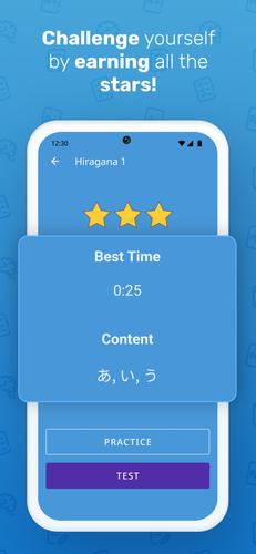Write It! Japanese應用截圖第2張