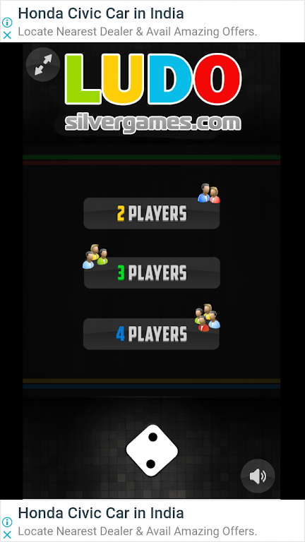 Ludo Enjoy स्क्रीनशॉट 1