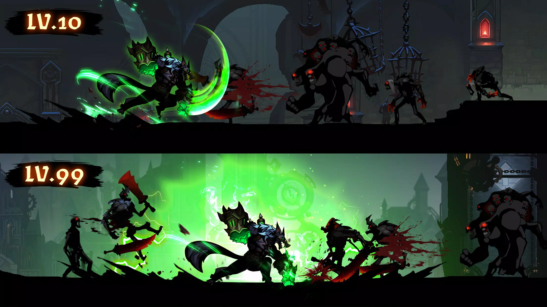 Shadow War應用截圖第2張