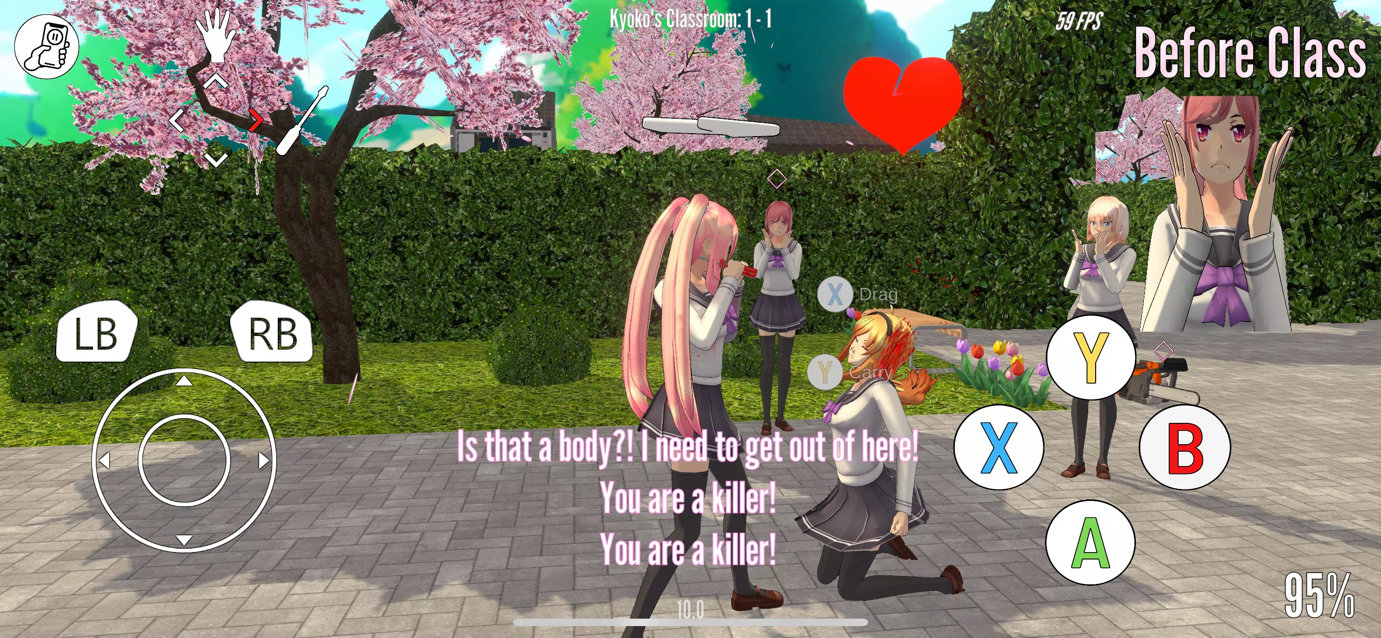 Schermata Lethal Love 1