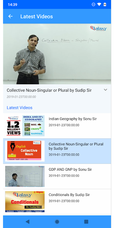 Galaxy Classes স্ক্রিনশট 0