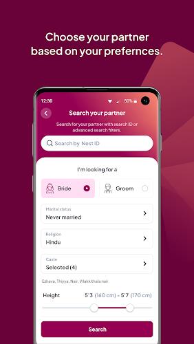 NeST Kerala Matrimony ® App應用截圖第0張