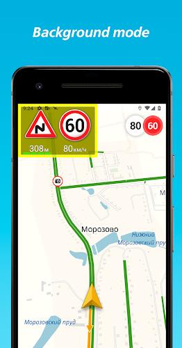 Mapcam info speed cam detector應用截圖第1張