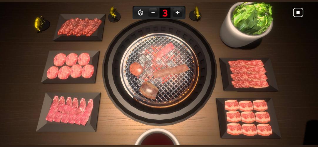 Yakiniku Simulator Capture d'écran 1