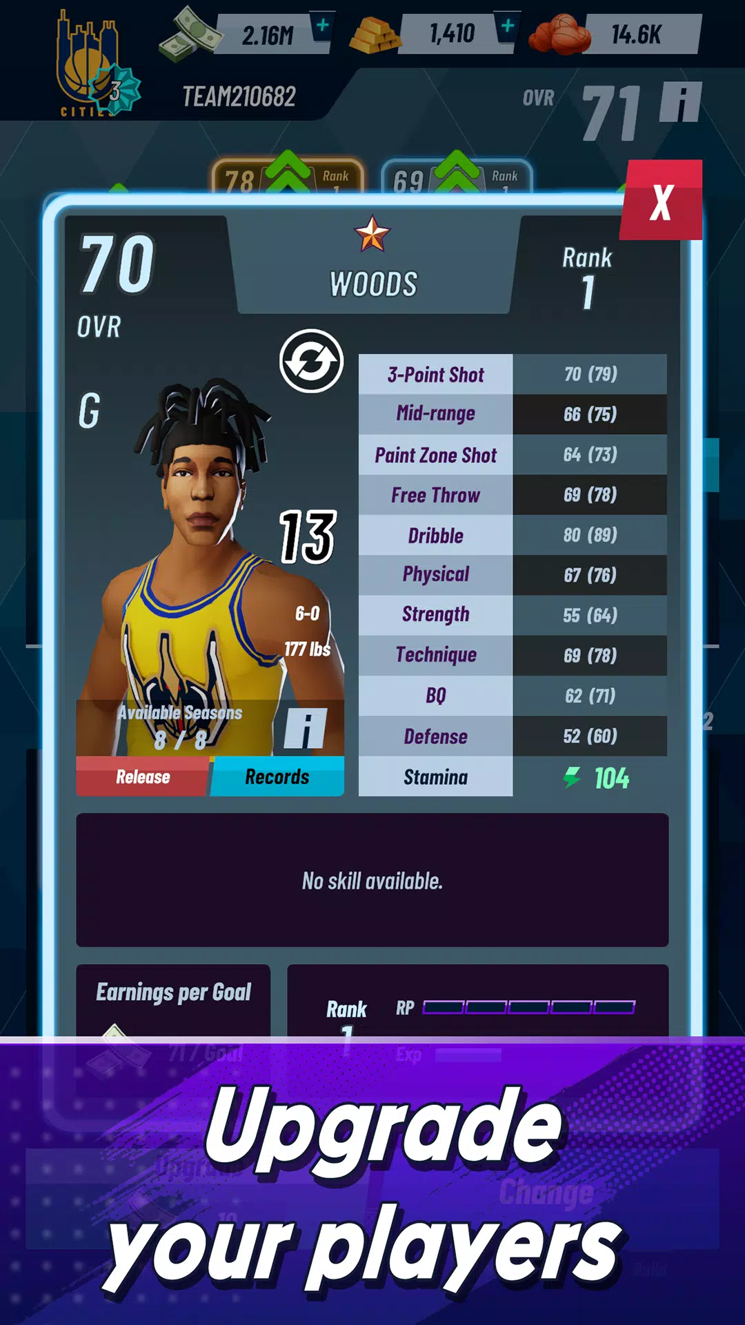Basketball Manager 2025應用截圖第3張