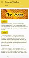 Simhan's e-VedaShree - Learn & ภาพหน้าจอ 0