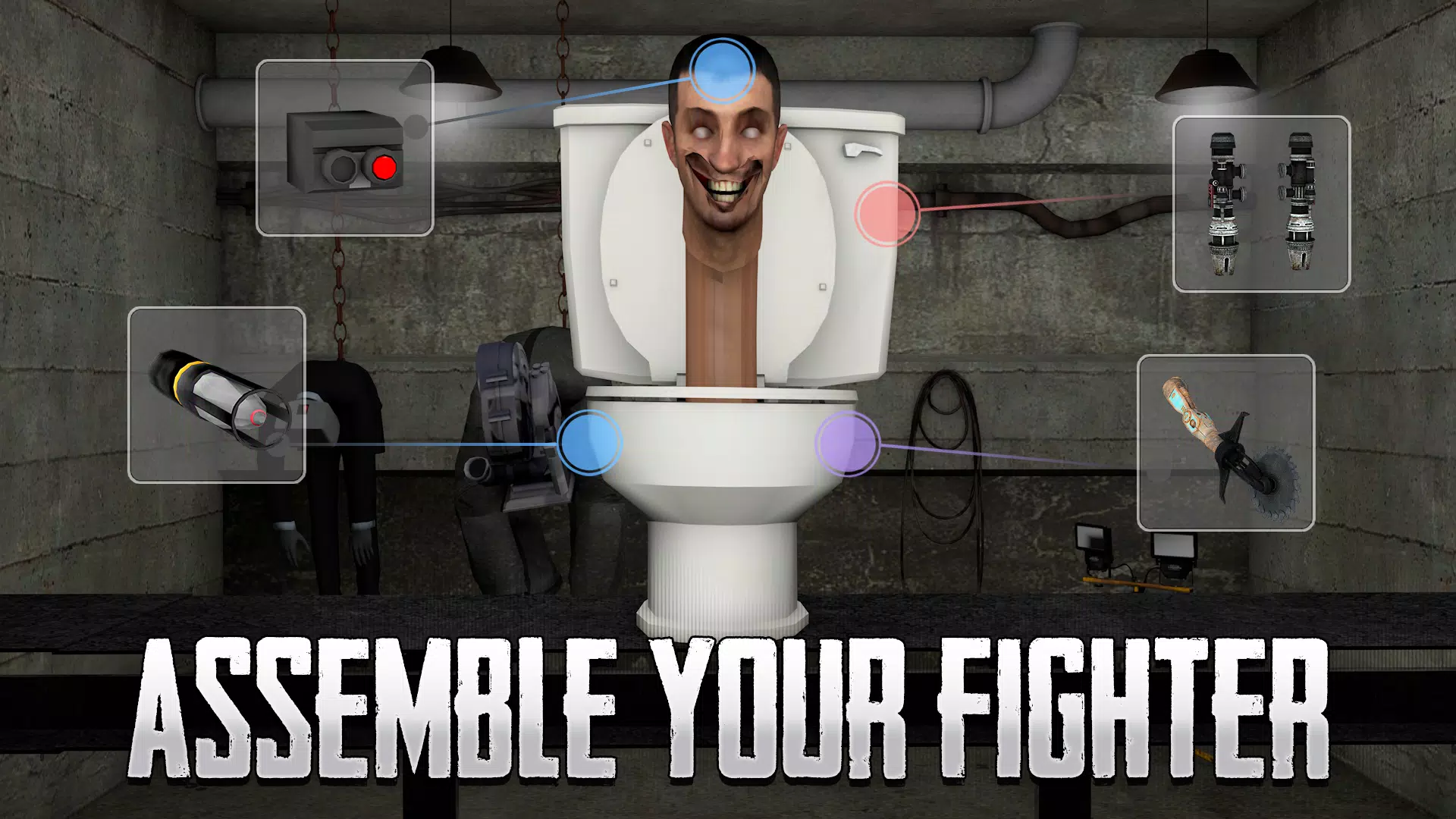 Toilet Laboratory應用截圖第0張