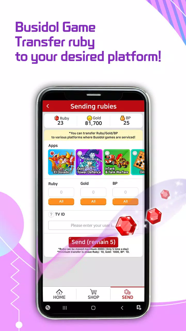 Busidol Game World應用截圖第2張