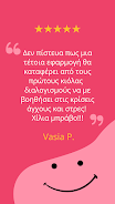 Mindfulness Greece應用截圖第2張