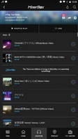 (Taiwan Only) MixerBox MB3 App Скриншот 2