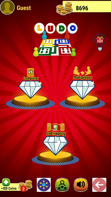 The king ludo應用截圖第2張