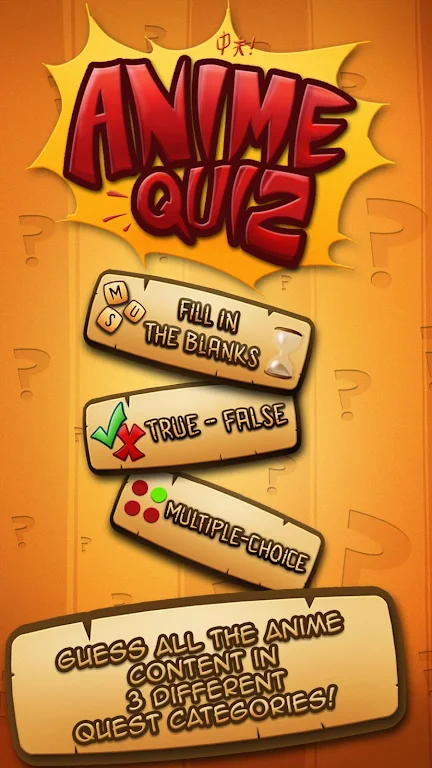 Online Anime Quiz & Test Capture d'écran 0