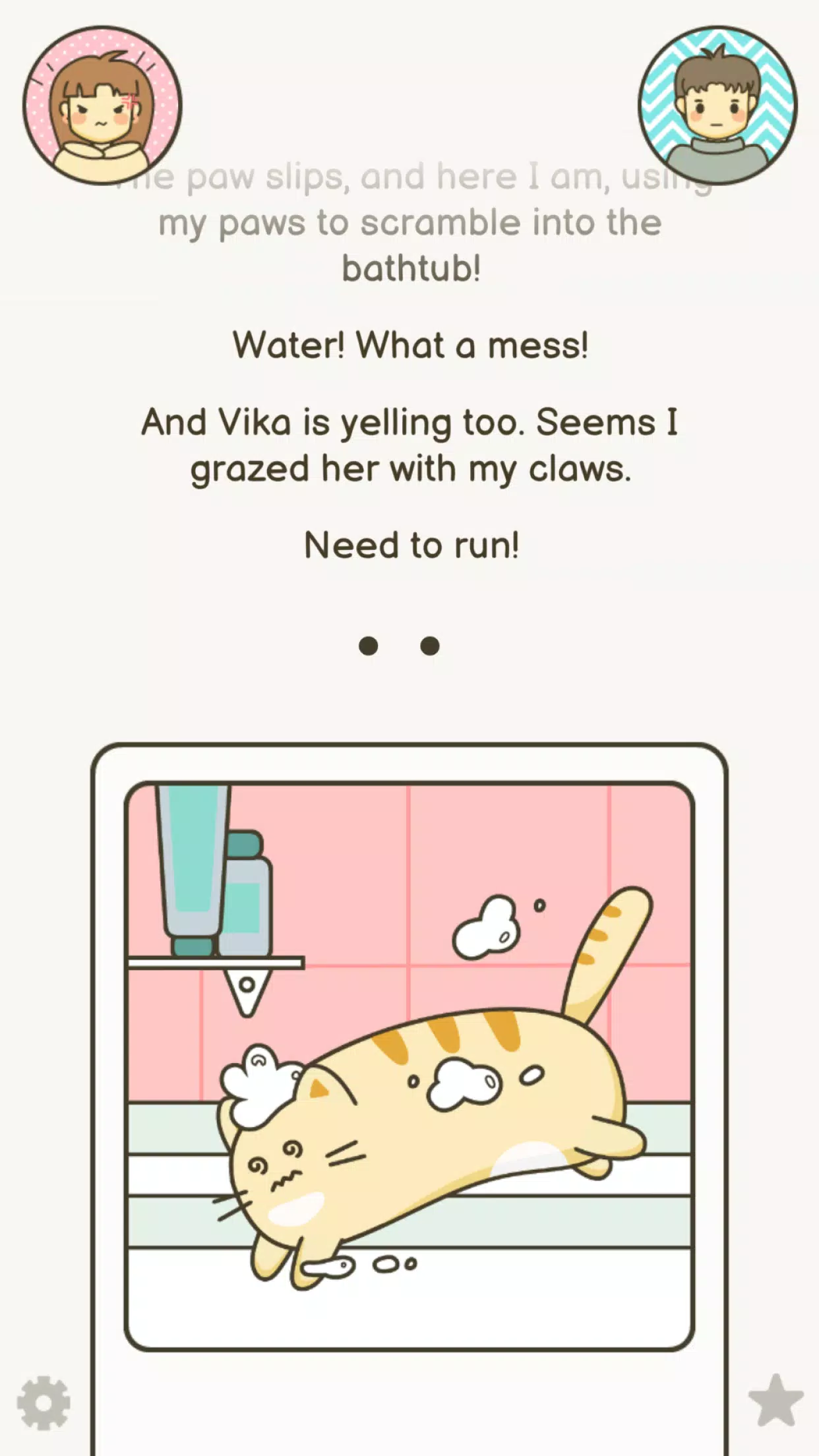 Cat's Day應用截圖第1張