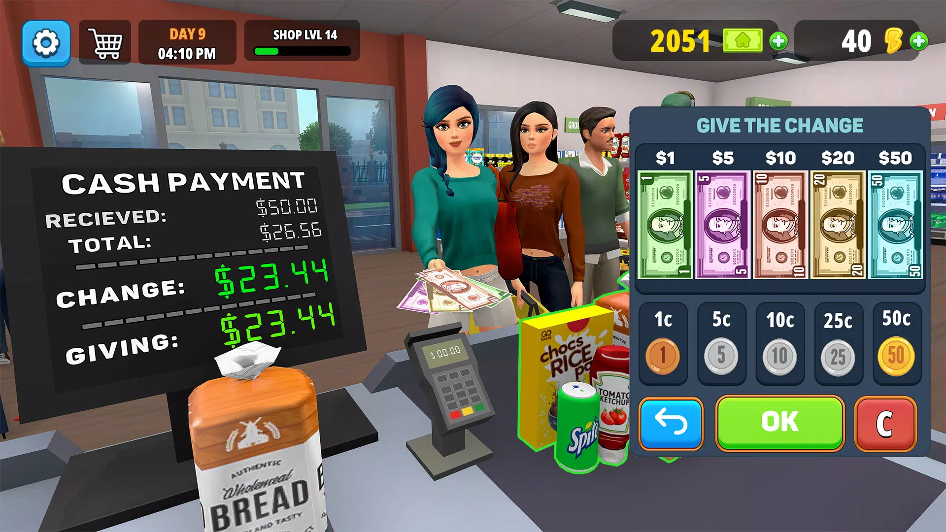 Supermart 3D Store Simulator 스크린샷 0