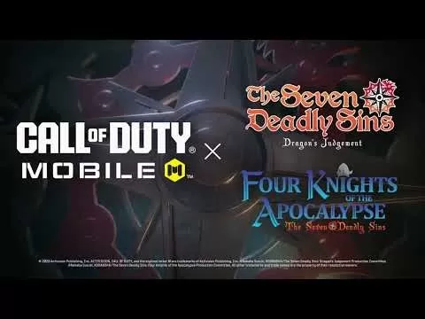 《使命召喚：移動季》第4季 - 無限領域