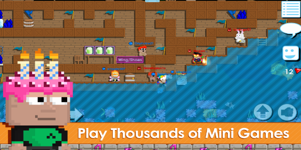 Growtopia 스크린샷 2