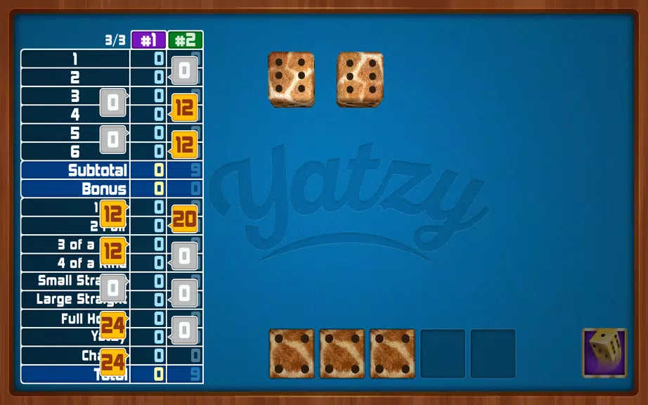 Yatzy Dice Game 스크린샷 1