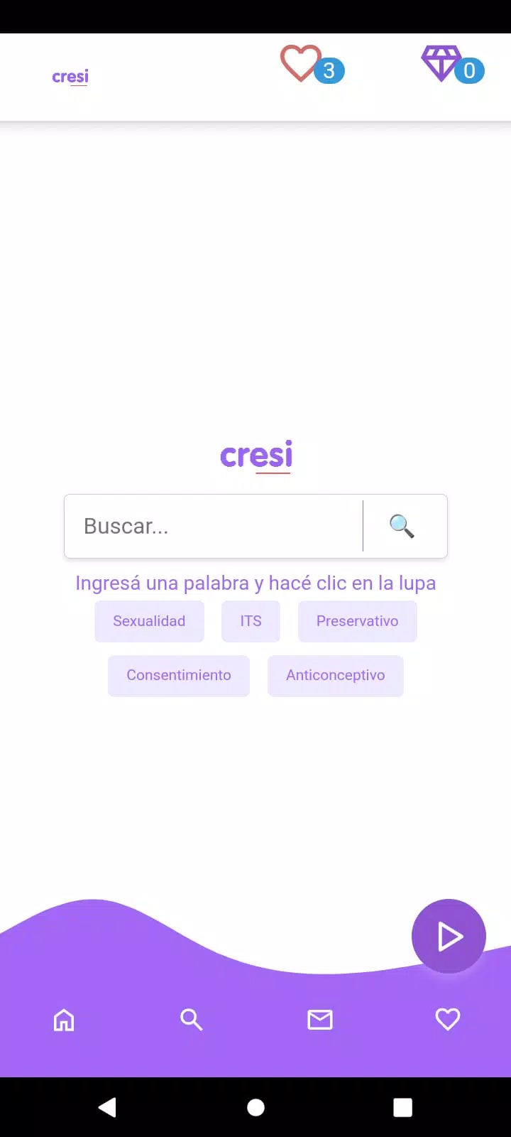 CrESI應用截圖第2張