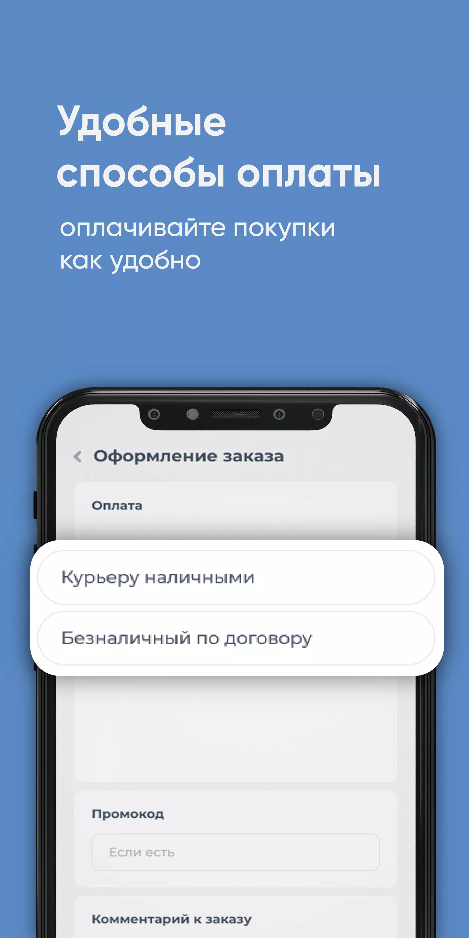 Давыдовский ключ ဖန်သားပြင်ဓာတ်ပုံ 3