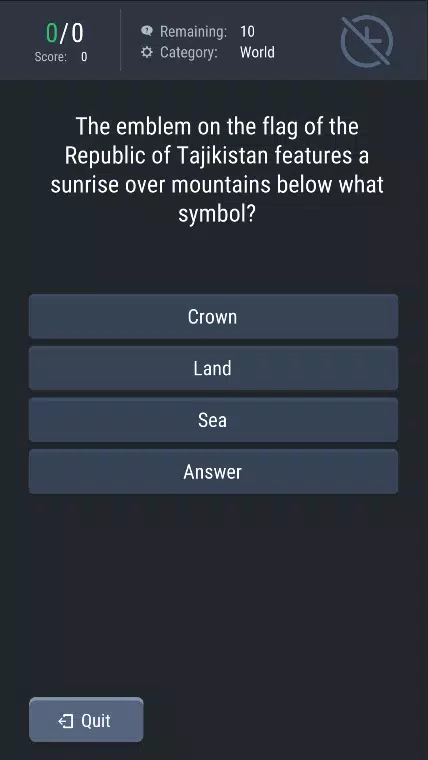 Quiz King應用截圖第1張