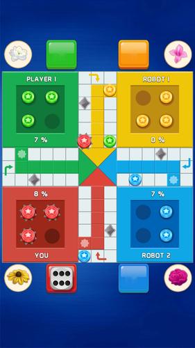 Ludo Super ဖန်သားပြင်ဓာတ်ပုံ 1